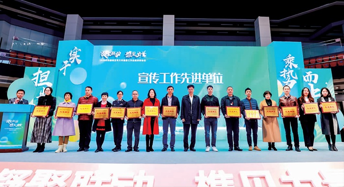 抖圈获西樵镇宣传工作先进单位_副本.jpg